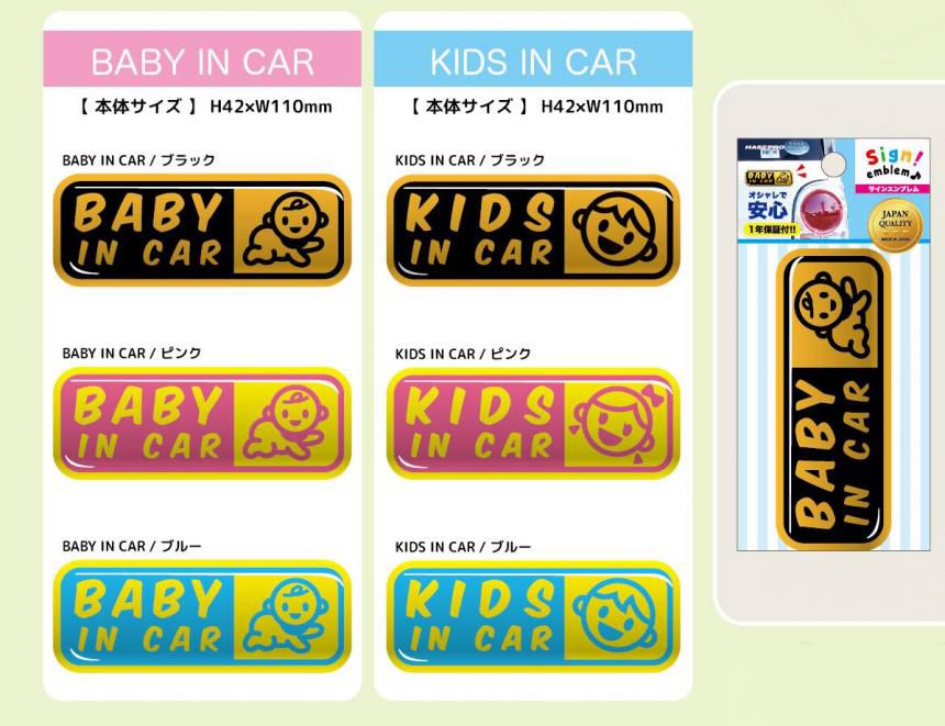 w-inds./ラヴ イズ メッセージ 龍一 スティカーシート付き w-inds./ラヴ イズ メッセージ 龍一 スティカーシート付き w