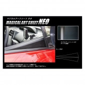 《マジカルアートシートNEO》ドアインナーパネル　プリウスPHV　ZVW52系　2017.2〜　MSN-DIPT10|TOYOTA(は〜)|メーカーから探す