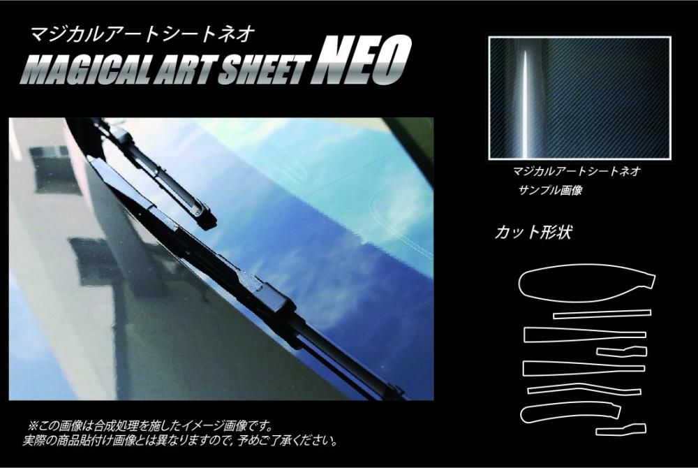RB3オデッセイ フロントパネル類 RB3オデッセイ フロントパネル類 RB3オデッセイ フロントパネル
