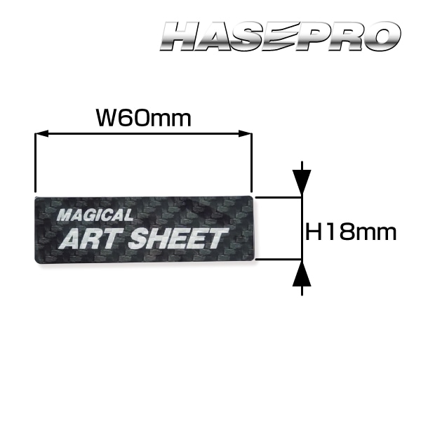 ハセ・プロ公式 オンラインショップ 本店 | MAGICAL ART SHEET