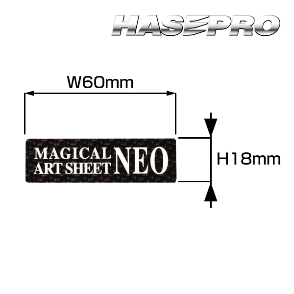ハセ・プロ公式 オンラインショップ 本店 | MAGICAL ARTSHEET NEO