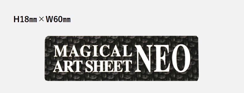 ハセ・プロ公式 オンラインショップ 本店 | MAGICAL ARTSHEET NEO