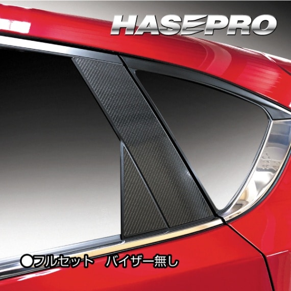 five-dots様用 $_57.JPG?set_id=880000500F