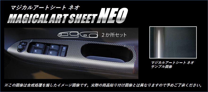 ハセ・プロ公式 オンラインショップ 本店 | 《バックスキンルックNEO