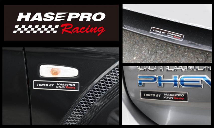 ハセ・プロ公式 オンラインショップ 本店 | TUNED BY HASEPRO Racing