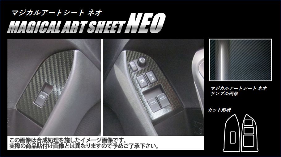 専用出品　スロット　パネルシート3枚 Amazon.co.jp: 長尾製作所 SS-NPCIK-B [フルハイト用 穴付