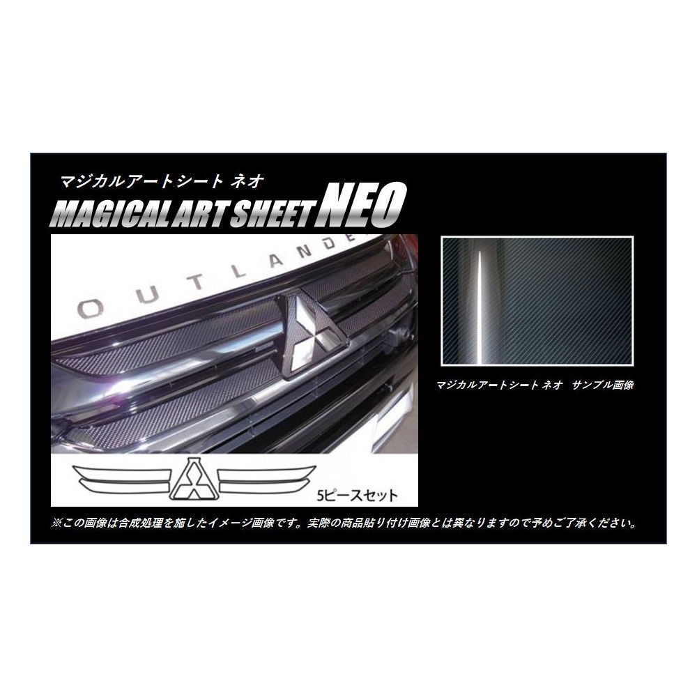 Hisasi Kanai フードトップモール ガーニッシュ Hisasi Kanai フードトップモール ガーニッシュ 61V9IGAg9AL