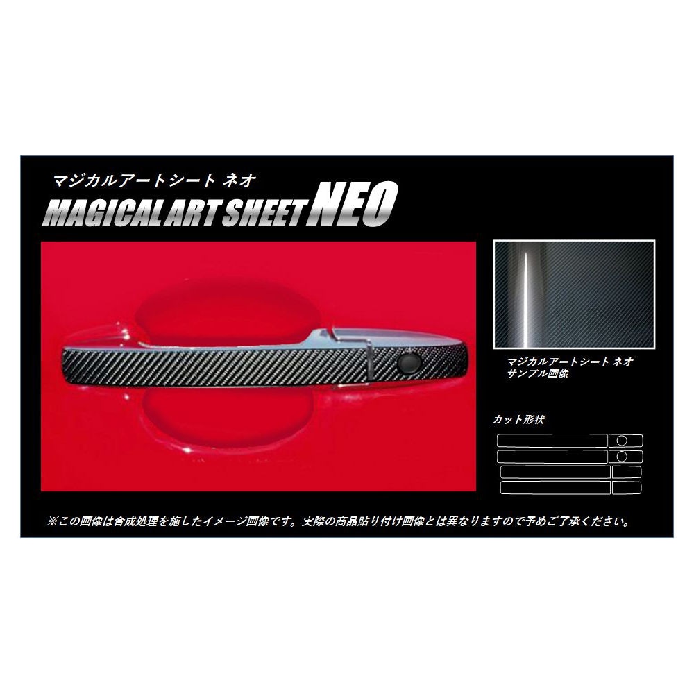 3倍 赤いエンジンカバー【N ONE Ⅱ出品】 3倍 赤いエンジンカバー【N