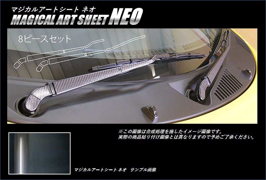 楽天市場】コペン LA400K ドアトリム : Autostyle