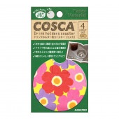 ドリンクホルダー用コースター　COSCA/フラワー(COS-09)|シート周り、車内小物|使用場所から探す