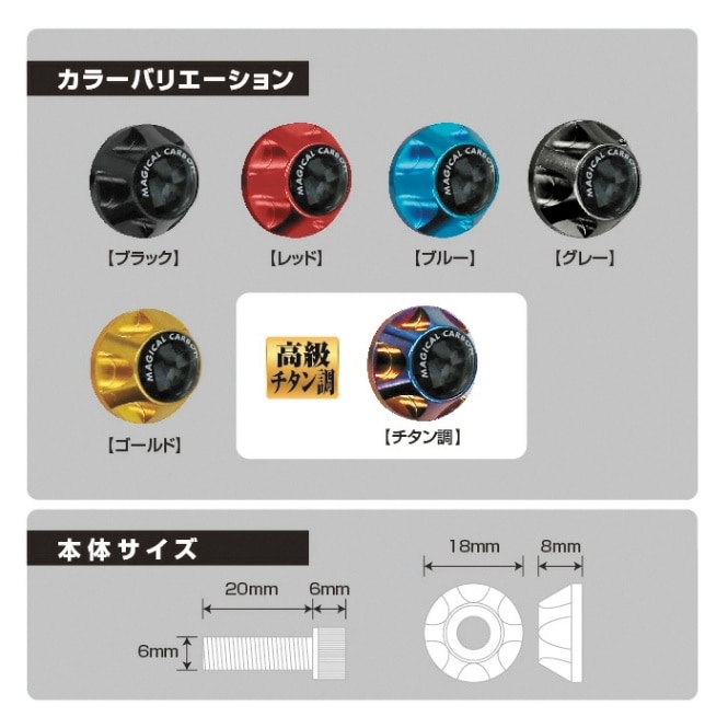 fab Kano ほぼfull foilセット ハセ・プロ公式 オンラインショップ 本店 | マジカルカーボン