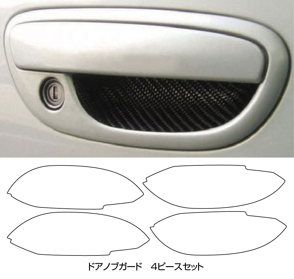✴︎新品✴︎ インパラ/ドアハンドル Amazon.co.jp: 納屋のドアハンドル、黒のアンティーク