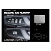 ハセ・プロ公式 オンラインショップ 本店 | 《マジカルアートレザー