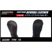 ハセ・プロ公式 オンラインショップ 本店 | 《マジカルアートシートNEO