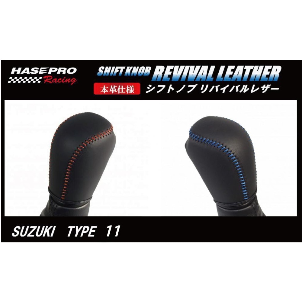 J専用らぶぶ かな ラブブ 赤・水色 ラブブLABUBU全色解説！2025年8月新発売THE