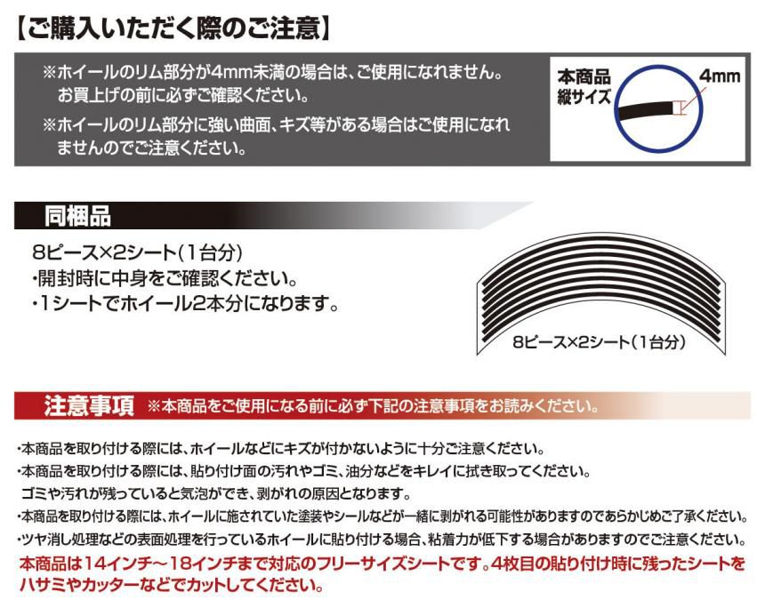 ハセ・プロ公式 オンラインショップ 本店 | メッキカラーチェンジ