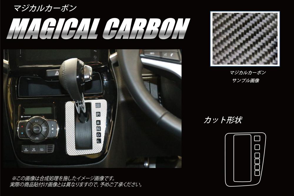 メーカーから探す,SUZUKI,ソリオバンディット | ハセ・プロ公式 オンラインショップ 本店 メーカーから探す,SUZUKI,ソリオバンディット | ハセ・プロ公式 オンラインショップ 本店