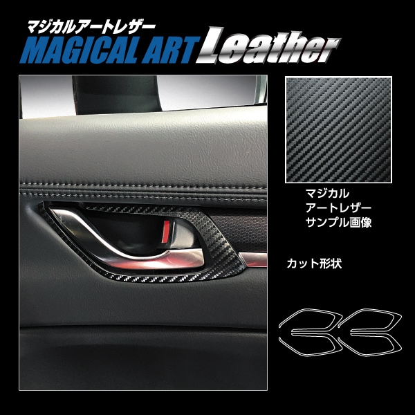 MAZDA CX-5 ディーラー限定　スケッチフォトスタンド Amazon | Hi Story 1/43 マツダ CX-5 Sports Appearance (2021