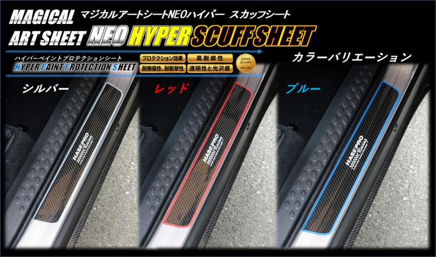 【バイロンさん専用ページ】 TEAC #X1000R