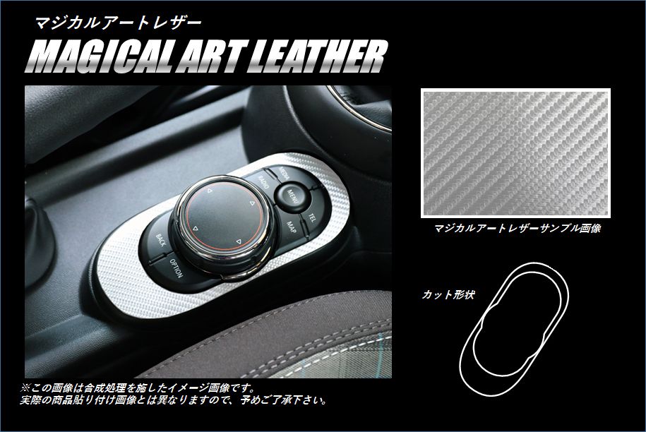 ハセ・プロ公式 オンラインショップ 本店 | 《マジカルアート