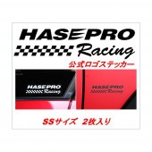 HASEPRO RACING ロゴステッカー　SSサイズ　2枚セット|オリジナルグッズ|商品から探す