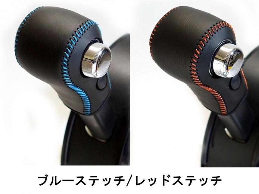 バドワイザー　シフトノブ　レバー　最終値下 7455t66b0dgt9hr59-0.jpg
