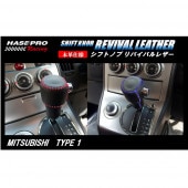 ハセプロ　デリカD5 マジカルカーボン　4点セット　ブラック新品 ハセプロ デリカD5 マジカルカーボン 4点セット ブラック新品