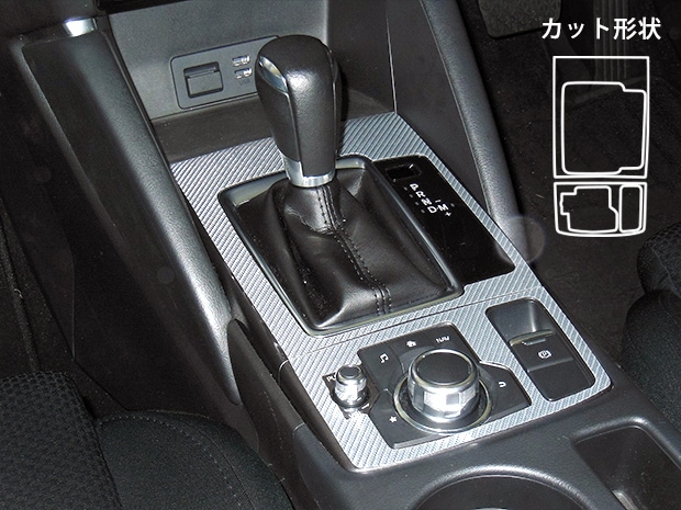 cx5KE前期用シフトゲート 楽天市場】cx-5 シフトパネルの通販