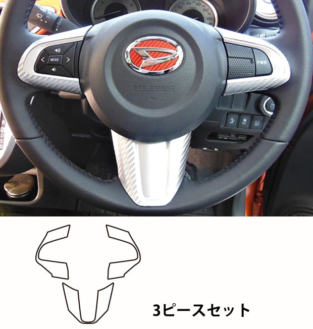 ハセ・プロ公式 オンラインショップ 本店 | 《マジカルアートレザー