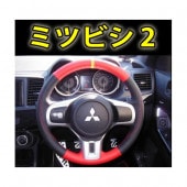 ハセ・プロ公式 オンラインショップ 本店 | ランサーエボリューションX