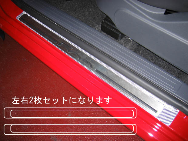 フィアット 500 ABA-31214 インパネ 500型式：ABA-31209（フィアット）のクルマカタログ｜中古車