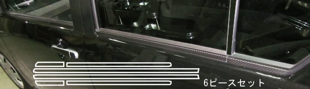 《マジカルアートシート》 ウィンドモール　ミライース　LA300S　2011.9～