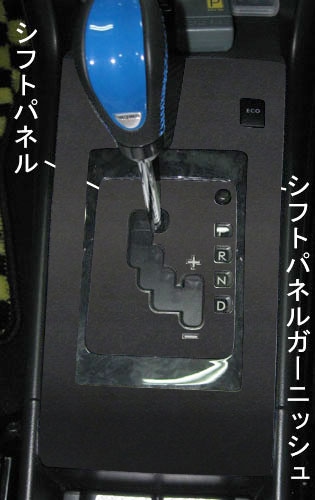 ハセ・プロ公式 オンラインショップ 本店 | 《バックスキン