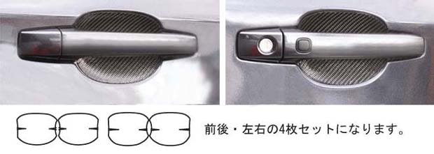 ハセ・プロ公式 オンラインショップ 本店 | マジカルカーボン