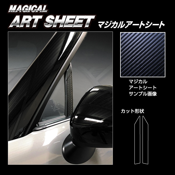 NCロードスター ダッシュパネル ピアノブラック Tゾーンのピアノブラック化（マツダ ロードスター・NC）by Roso