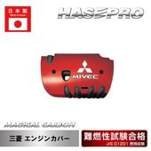 ハセ・プロ公式 オンラインショップ 本店 | 《マジカルカーボン