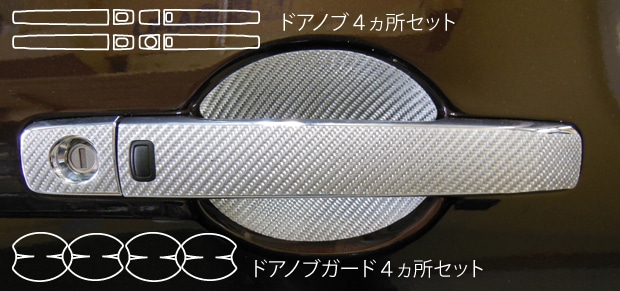 ハセ・プロ公式 オンラインショップ 本店 | 《マジカルカーボン