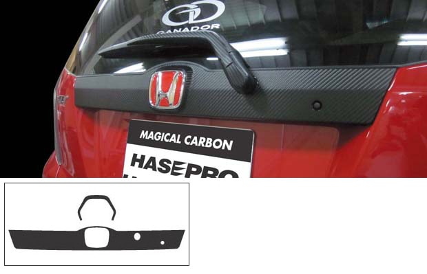 《マジカルアートシート》リアガーニッシュ　フィット GE6〜9 2010.10〜2013.9|HONDA(か〜)|メーカーから探す