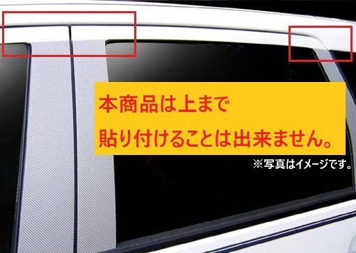 ハセ・プロ公式 オンラインショップ 本店 | 《マジカルアートシート 
