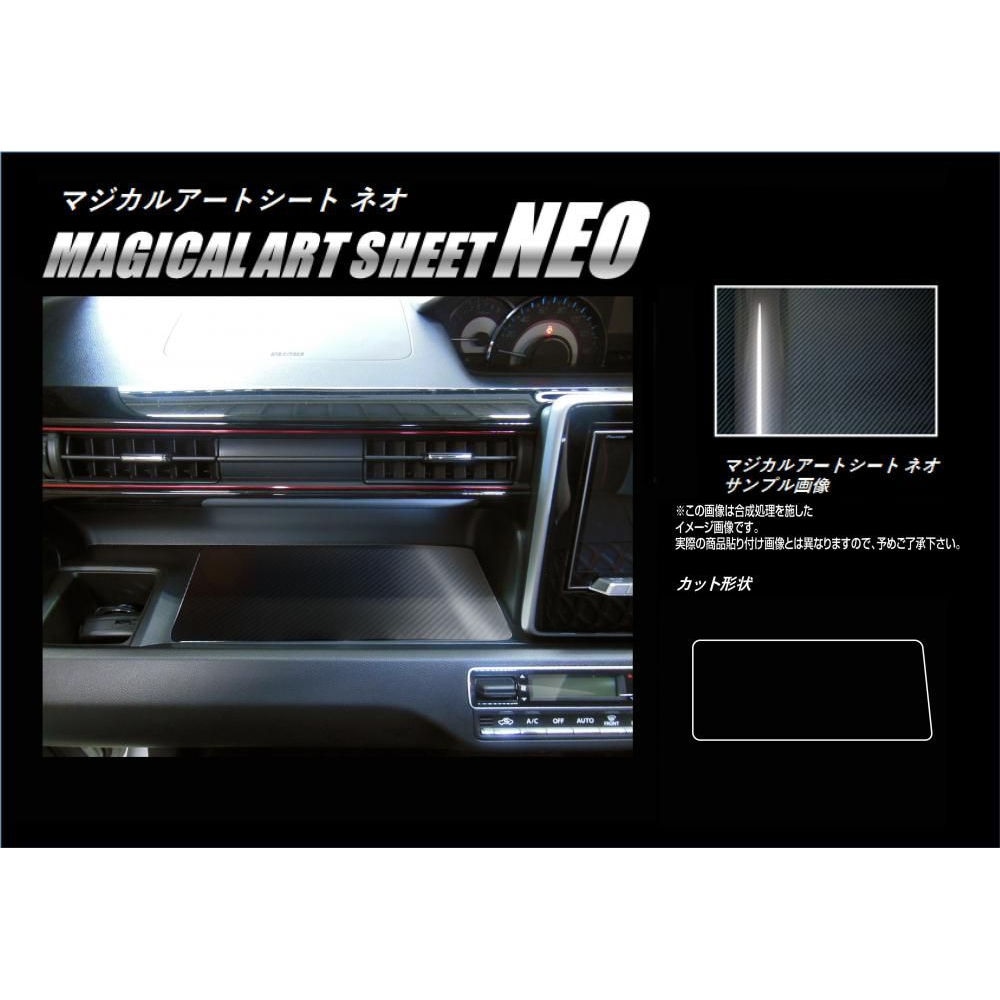 ハセ・プロ公式 オンラインショップ 本店 | マジカルアートレザー 8