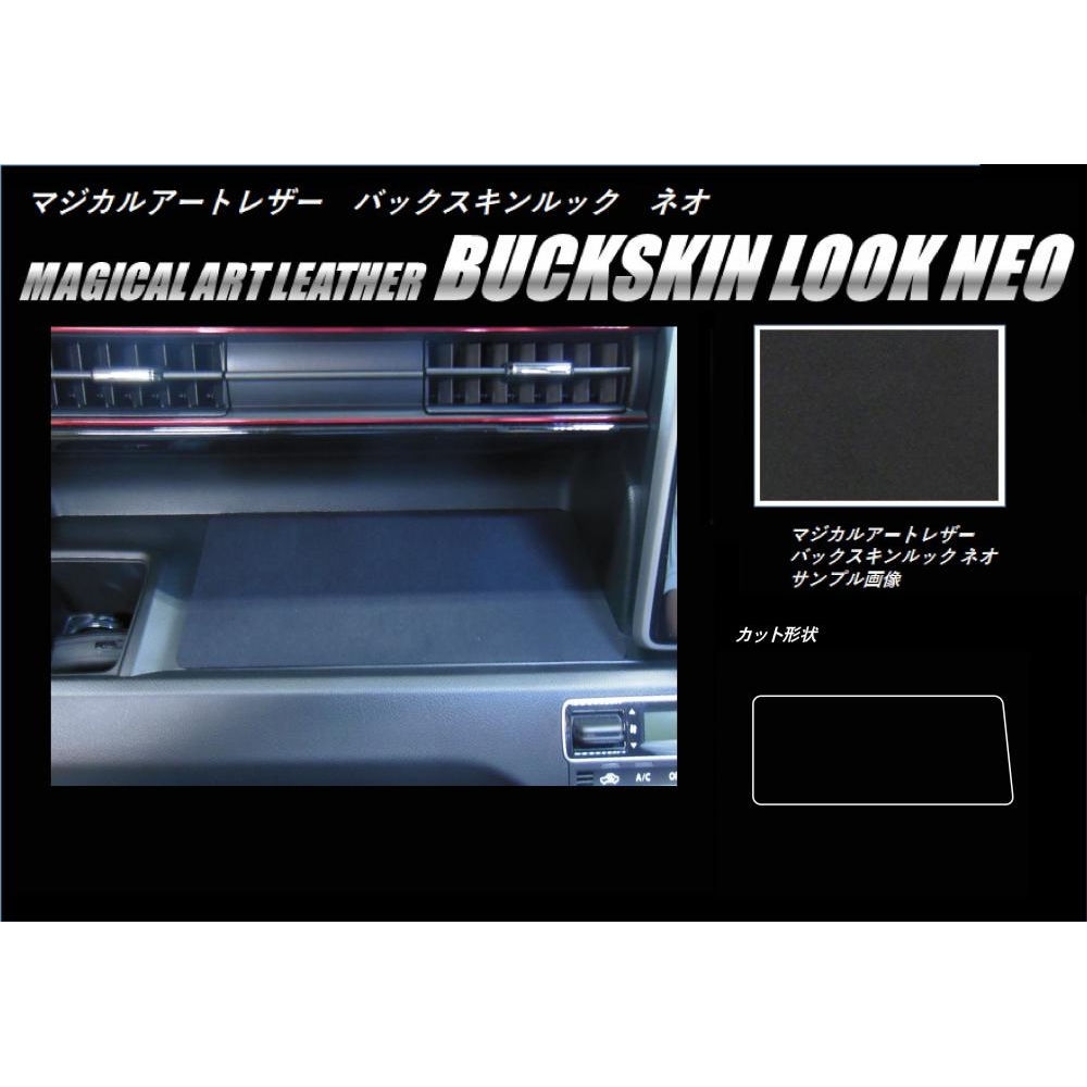 レア　スキンダプサス　マジレ レビュー】SMP 魔神合体 マジキング : dark's toy