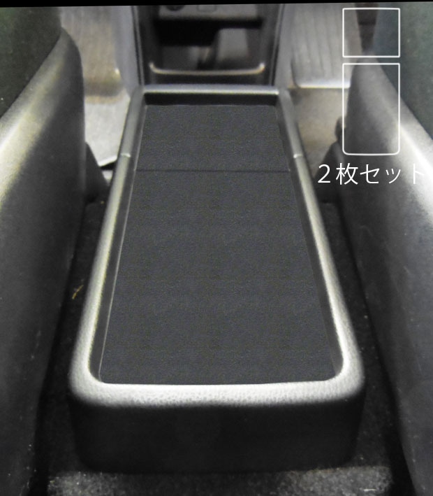 《バックスキンルックNEO》センタートレイ エスクァイア ZWR/ZRR80系 2014.10～2017.6　LCBS-CTT1