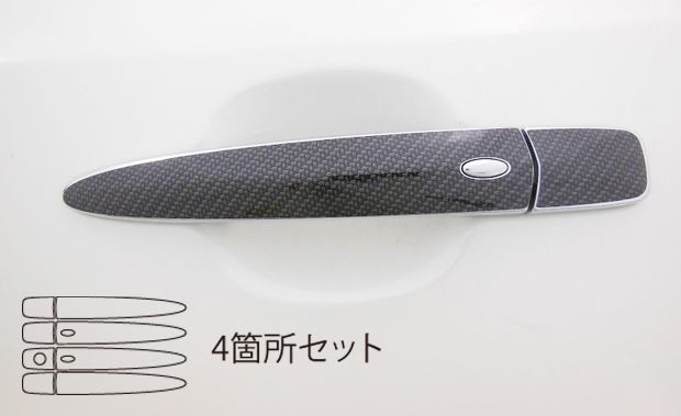 hadoo 3点セット　ヘクトル様 楽天市場】ホンダ ディオ DIO ZX デカール 3点 セット 左右