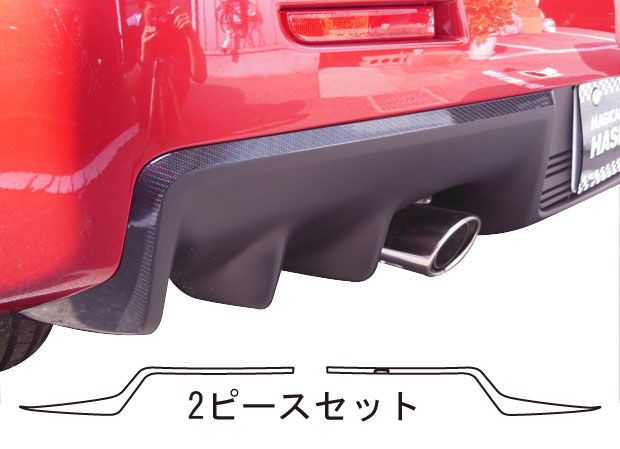 ハセ・プロ公式 オンラインショップ 本店 | 三菱 ランサー