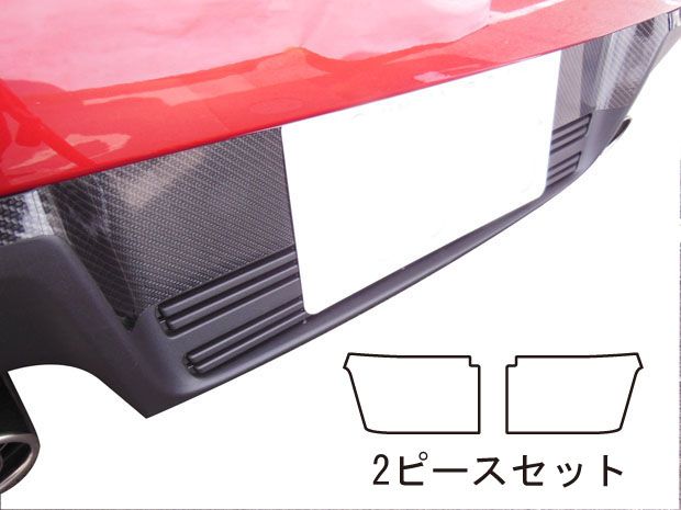 CANBAS専用ページ 000000008036_NiN0PeZ.jpg