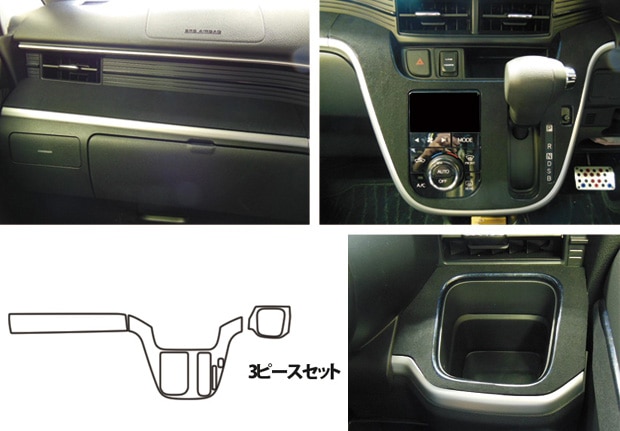 メーカーから探す,DAIHATSU,ムーブカスタム | ハセ・プロ公式