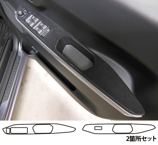 《バックスキンルックNEO》 ドアスイッチパネル　ウェイク　LA700S/710S 2014.11～2022.08　LCBS-DPD6