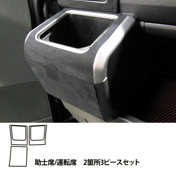 ハセ・プロ公式 オンラインショップ 本店 | 《バックスキンルックNEO