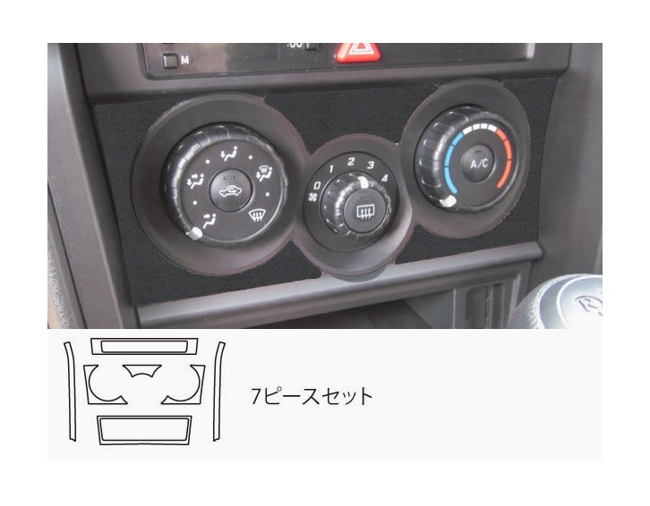 ハセ・プロ公式 オンラインショップ 本店 | バックスキンルックNEO