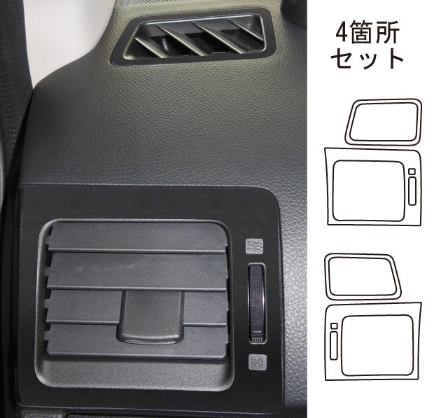 ハセ・プロ公式 オンラインショップ 本店 | 《バックスキン